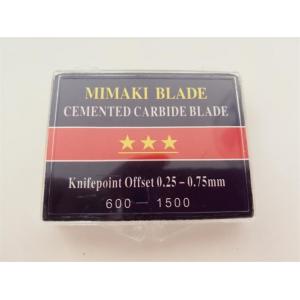 AA Grade Mimaki Graphtec Plotter Blades Cutting Plotter Accessories 23mm Length