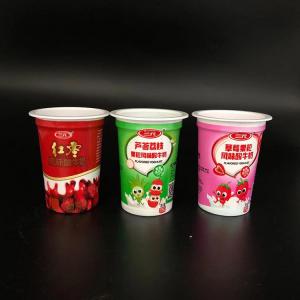 China Odorless 125g Disposable Ice Cream White Plastic Coffee Cups With Lids For Cold Drinks supplier