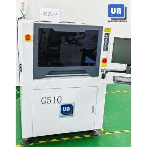 China Fiber UV PCB Laser Marking Machine AC220V 50Hz 2200W supplier