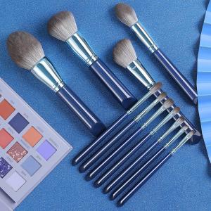 China 12pcs Microcrystalline Silk Wool Make Up Brushes Cosmetic Foundation Soft Face Brush supplier