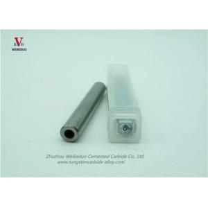 China Original Tungsten Carbide Oil Spray Nozzle / Water Jet Cutting Nozzle supplier