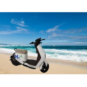 E-Bike Hydrogen Fuel Cell Power For Adult Road Riding And Transportation