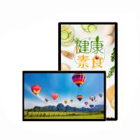 China Retail Store Window Marketing Display Wall Mounted Digital Signage And Displays Frames on sale