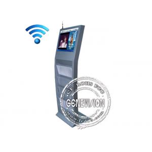 China 15inch Touch Screen Interactive Kiosk Newspaper Stand Kiosk support 3G, WIFI Internet Connection supplier