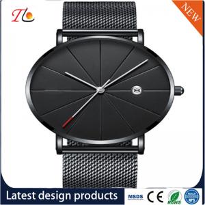 PU Leather Fashion Men Wrist Watch Quartz Watch PU Strap Circular Dial Fashion Watch