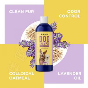 Private Label 400ML Smelly Dog Shampoo For Dry Skin