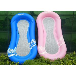 China Single People Inflatable Beach Lounger Backrest Recliner Floating Sleeping Bed supplier