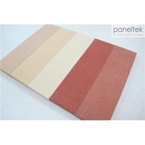 China Sandblasted Ceramic Wall Cladding / Ceramic Rainscreen Cladding Wall Decoration wholesale