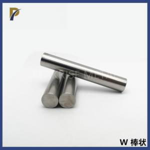 Tig Pure Tungsten Electrode Bar Diameter 25mm Pure Tungsten Rod Stock Tungsten Round Bar Tungsten Rod Electrode For TIG