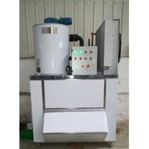 0.5ton / 500kgs  commercial flake ice machine for fishery/meat/chicken
