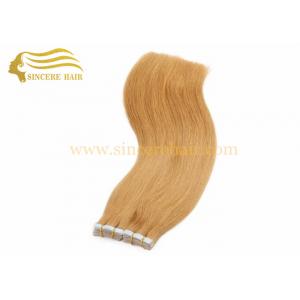 55 CM 2.5 Gram STW Tape In Hair Extensions for sale, 22" Straight Brown Doulble Sided Tape Remy Hair Extensions For Sale