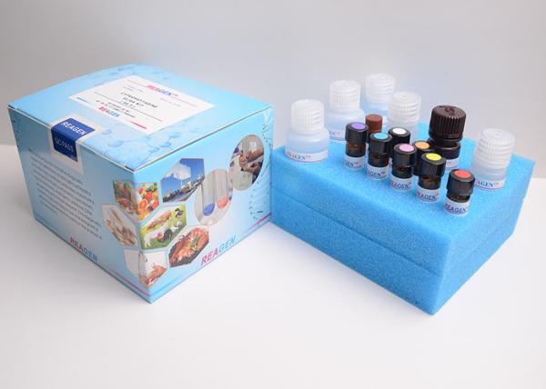 Quick ELISA Assay Zeranol ELISA Test Kit High Recovery Rate For Shrimp