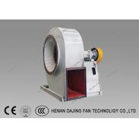 China Low Noise Dust Collector Fan Single Inlet Centrifugal Blower With SKF Bearing on sale