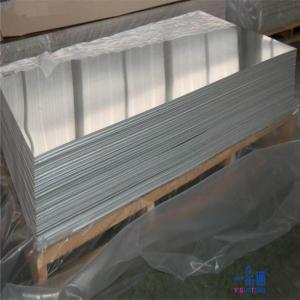 China Mild Steel Equipment Spare Parts Stainless Steel Hot Rolled Steel Plate supplier