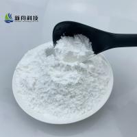 China ISO Certified Reference Material Paricalcitol Powder CAS 131918-61-1 on sale