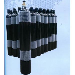 China 37Mn 5-80L High Pressure Nitrogen Gas Cylinder / Storage Gas Cylinders wholesale
