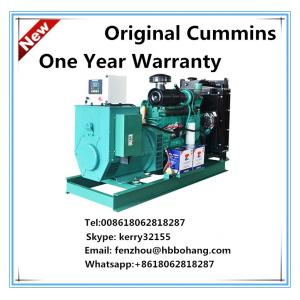 China Cummins 180kva diesel generator set wholesale