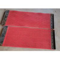 China Self Cleaning Vibrating Rubber Screen Panel 8mm Thickness Round Hole on sale