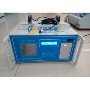 China Projectile Velocity / Kinetic Energy Toys Testing Equipment in Laboratory use supplier