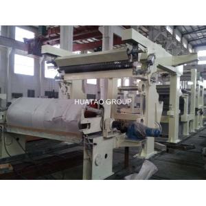 China 1575mm Low Speed Toilet Paper Manufacturing Machine / Facial Tissue Making Machine supplier