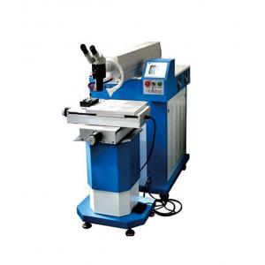 China Torch Repair Metal Mold Fiber Laser Welding Machine At Home , Operation Simpler wholesale