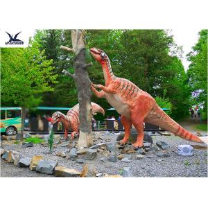 China Amusement Park Decoration Realistic Dinosaur Models Artificial Mother And Baby Models supplier