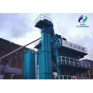 China High Speed NE Plate Chain Mining Bucket Elevator Cement Plant Equipment supplier