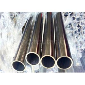 China Cold Drawn 304 316L Round Stainless Steel Pipe Mill Bright Finish For Chemical Industry supplier