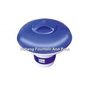 China Swimming Pool Deluxe Floating Chemical Dispenser Large capacity Water Treatment For 3 Tablet supplier