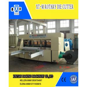 China Rotary Die Cutter Carton Manufacturing Machine High Speed supplier