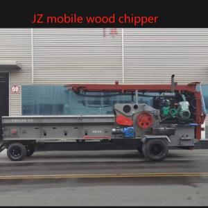 Carbon Steel Industrial Chipper Shredder Chipping Size 50mm Mobile Wood Chipper