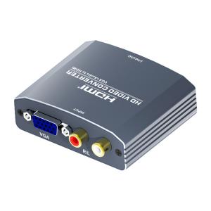 China Space Grey Audio To HDMI 72Hz AV Signal Converter supplier
