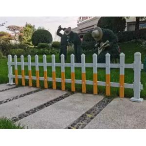 Wide Gap Fiberglass Reinforced Plastic Garden Lawn Fencing Weather Proof