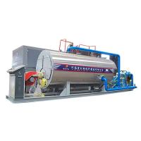 China 96% Efficiency Industrial Hot Water Boiler High-Efficiency Heating Solution on sale