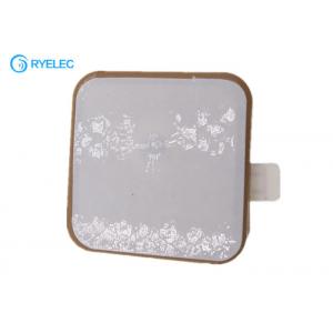 China 25*25*4mm Active RFID Patch Antenna , Ceramic Patch PCB RFID Reader External Antenna supplier