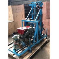 China portable water well drilling rig machine compressor for water well drilling hydraulic bore well drilling machine price on sale