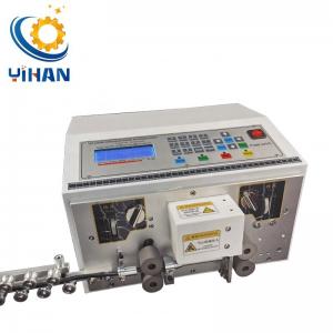 China 4 Wheels Driver Multi Core Round Sheathed Wire Stripping Cutting Machine for Results supplier