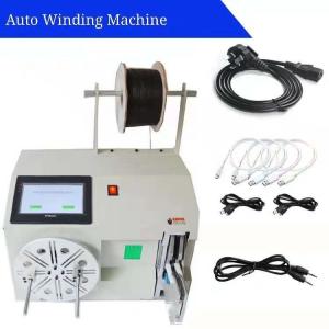 80mm-120mm Semi Automatic Coil Winding Machine 120W