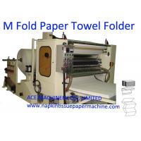 China Steel To Steel Embossing Four Folding Paper Towel Machine on sale