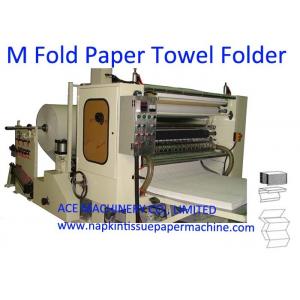 Steel To Steel Embossing Four Folding Paper Towel Machine