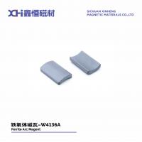 China Strong Disk Magnet Sintered Permanent Magnet Ferrite Is Used In Motorcycle Motor W4136A on sale