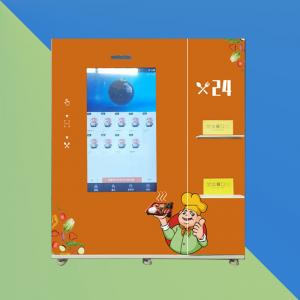 China Best Price Snack Vending Machine Credit Card Sanitary Towel Vending Machine supplier