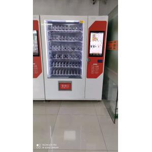 China 8 Inch advertising LCD Screen Vending Machine For Drinks And Snacks supplier