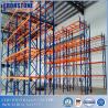 China Heavy Duty Conventional Selective Pallet Rack For Warehosue Storage wholesale