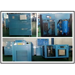 China Low Pressure Two Stage Screw Compressor With Intelligent Microcomputer Control System supplier