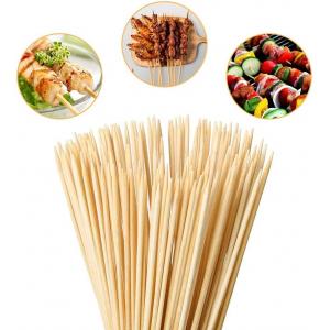 Natural Roasting Bamboo 4mm Flat BBQ Skewers