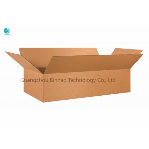 China White and Brown Three Layer Corrugated Paper Box For Cigarette Packing wholesale