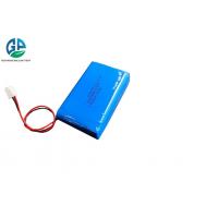 China Rechargeable KC Lipo Battery Pack 11.1V 3S 4S 634169-3S 2000mah 2200mah 2600mah on sale