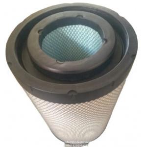 China Air Intake System Air Purifier Fir Filter AF26557 for Bus and Truck supplier