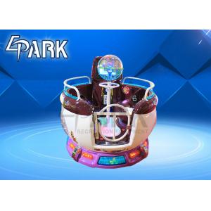 China Plastic children ride indoor electric amusement ride machines EPARK merry go round small mp5 player carousel for Sale supplier